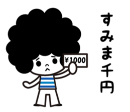 Bobbed retro 3 sticker #6786792