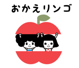 Bobbed retro 3 sticker #6786794