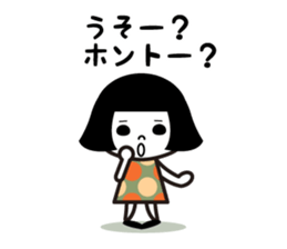 Bobbed retro 3 sticker #6786798