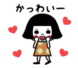 Bobbed retro 3 sticker #6786799