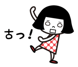 Bobbed retro 3 sticker #6786804