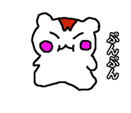 Graffiti textbook No.2 sticker #6786808