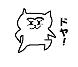 Graffiti textbook No.2 sticker #6786809