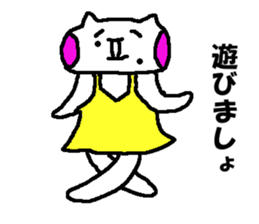 Graffiti textbook No.2 sticker #6786810