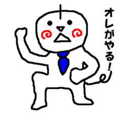 Graffiti textbook No.2 sticker #6786811