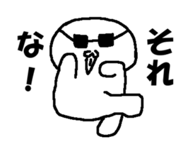 Graffiti textbook No.2 sticker #6786814