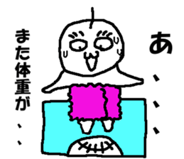 Graffiti textbook No.2 sticker #6786816