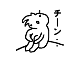 Graffiti textbook No.2 sticker #6786817