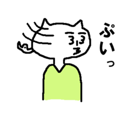 Graffiti textbook No.2 sticker #6786818