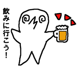 Graffiti textbook No.2 sticker #6786819