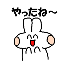 Graffiti textbook No.2 sticker #6786821