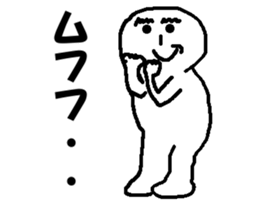 Graffiti textbook No.2 sticker #6786823