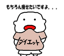 Graffiti textbook No.2 sticker #6786824