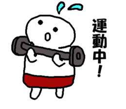 Graffiti textbook No.2 sticker #6786825