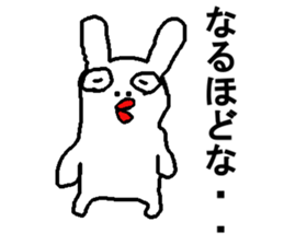 Graffiti textbook No.2 sticker #6786826