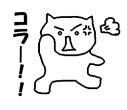 Graffiti textbook No.2 sticker #6786828