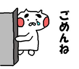 Graffiti textbook No.2 sticker #6786829