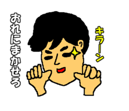 Graffiti textbook No.2 sticker #6786830