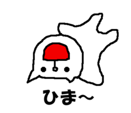 Graffiti textbook No.2 sticker #6786831