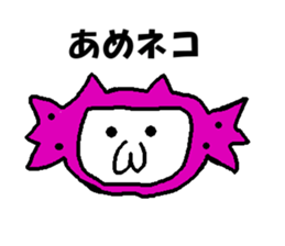 Graffiti textbook No.2 sticker #6786832