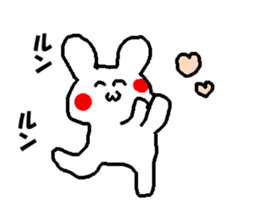 Graffiti textbook No.2 sticker #6786833