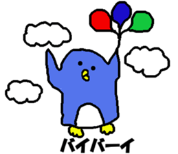 Graffiti textbook No.2 sticker #6786835