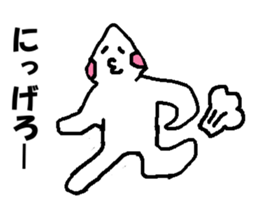 Graffiti textbook No.2 sticker #6786838