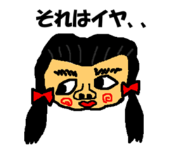 Graffiti textbook No.2 sticker #6786841