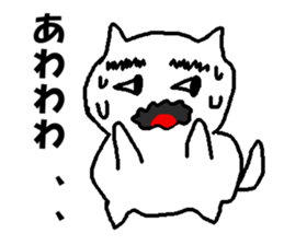 Graffiti textbook No.2 sticker #6786844