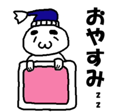 Graffiti textbook No.2 sticker #6786845