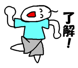 Graffiti textbook No.2 sticker #6786846