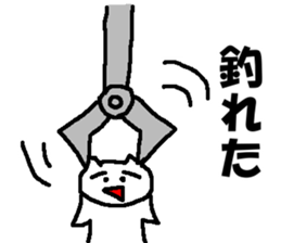 Graffiti textbook No.2 sticker #6786847