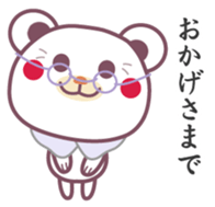 Words of grandmother sticker #6787288