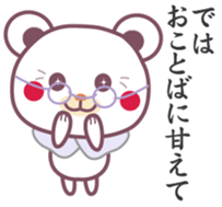 Words of grandmother sticker #6787289