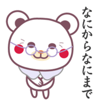 Words of grandmother sticker #6787290