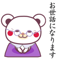 Words of grandmother sticker #6787291