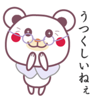 Words of grandmother sticker #6787293