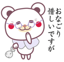 Words of grandmother sticker #6787294