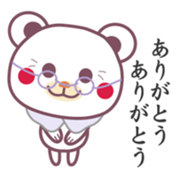 Words of grandmother sticker #6787296