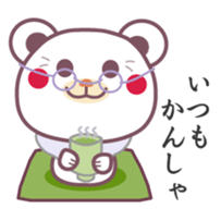 Words of grandmother sticker #6787297