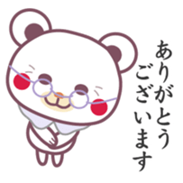 Words of grandmother sticker #6787298