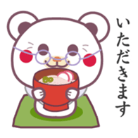 Words of grandmother sticker #6787300