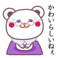 Words of grandmother sticker #6787301