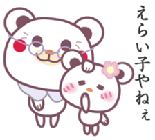 Words of grandmother sticker #6787302