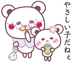 Words of grandmother sticker #6787303