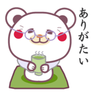 Words of grandmother sticker #6787305