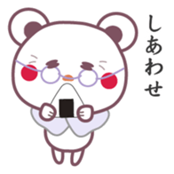 Words of grandmother sticker #6787307