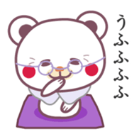 Words of grandmother sticker #6787308