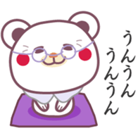 Words of grandmother sticker #6787309