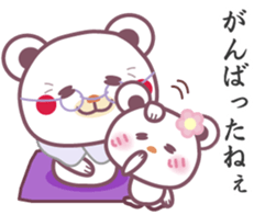 Words of grandmother sticker #6787310